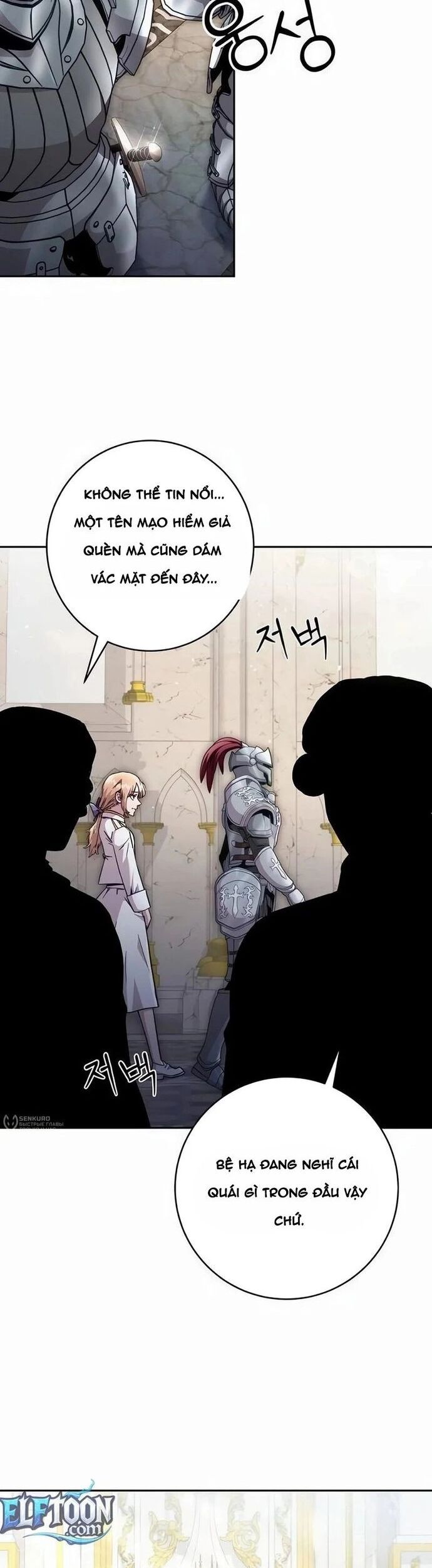 Chapter 85 - Image 18