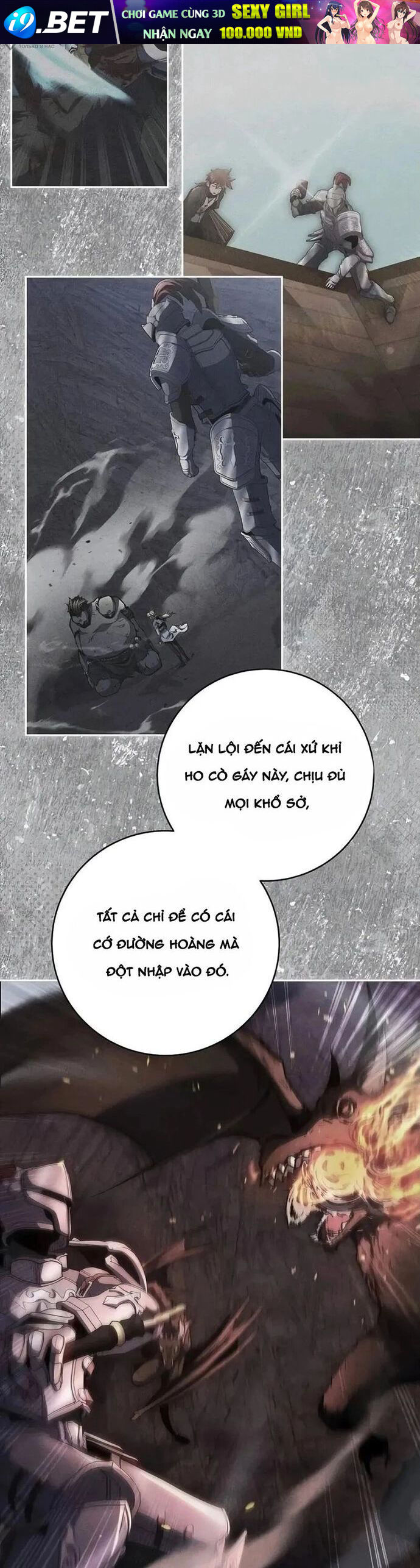 Chapter 85 - Image 4