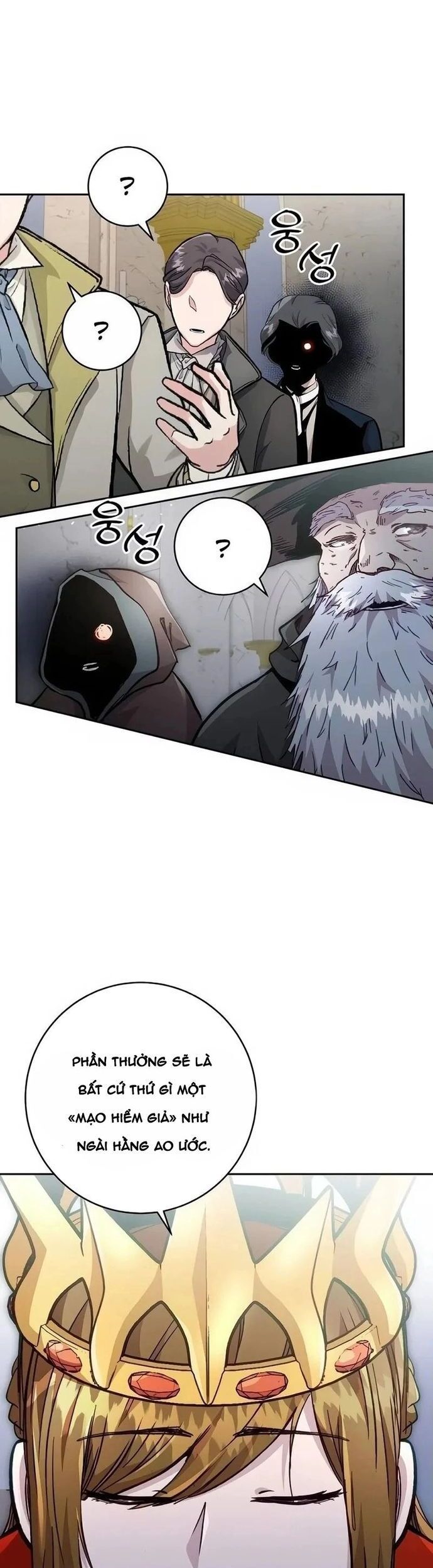 Chapter 85 - Image 31