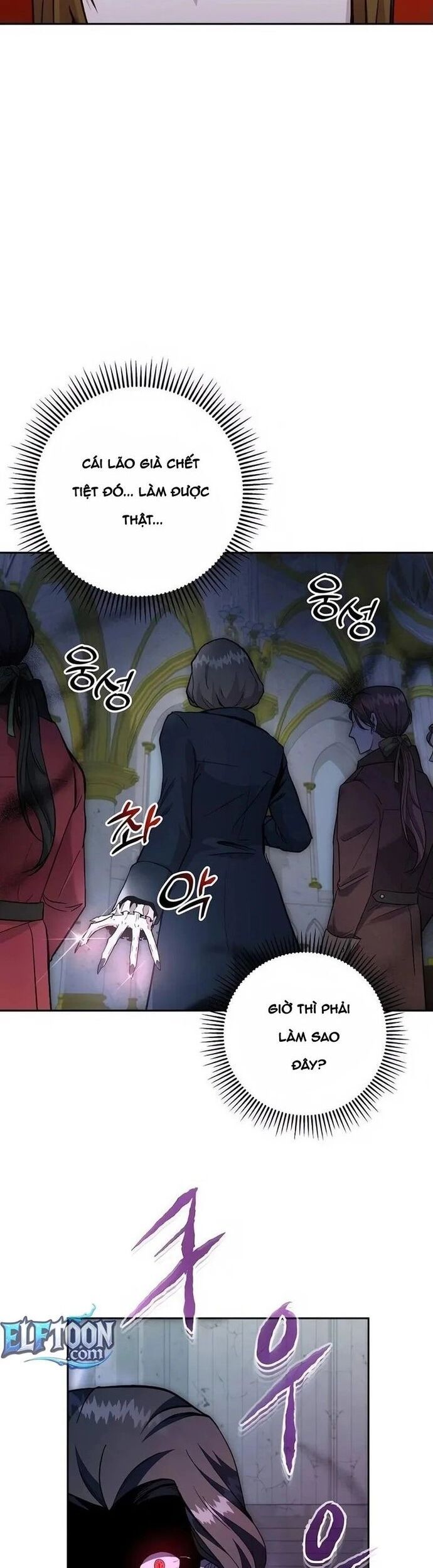 Chapter 85 - Image 32