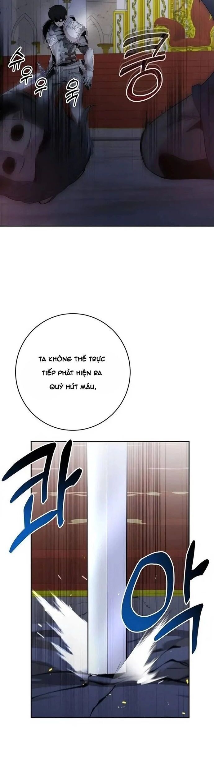 Chapter 85 - Image 35