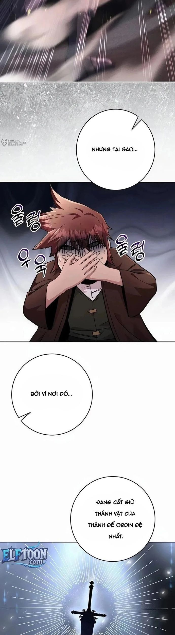 Chapter 85 - Image 5