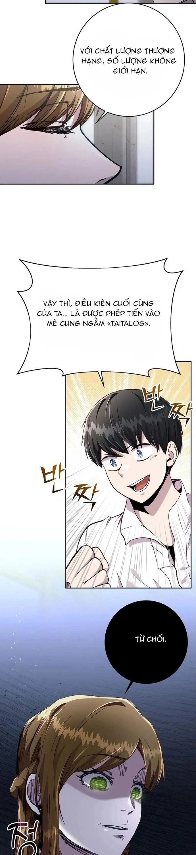 Chapter 86 - Image 18
