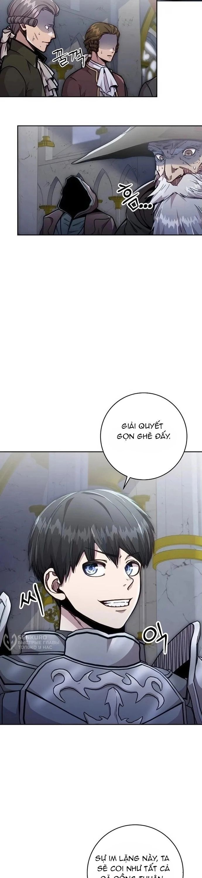 Chapter 86 - Image 7