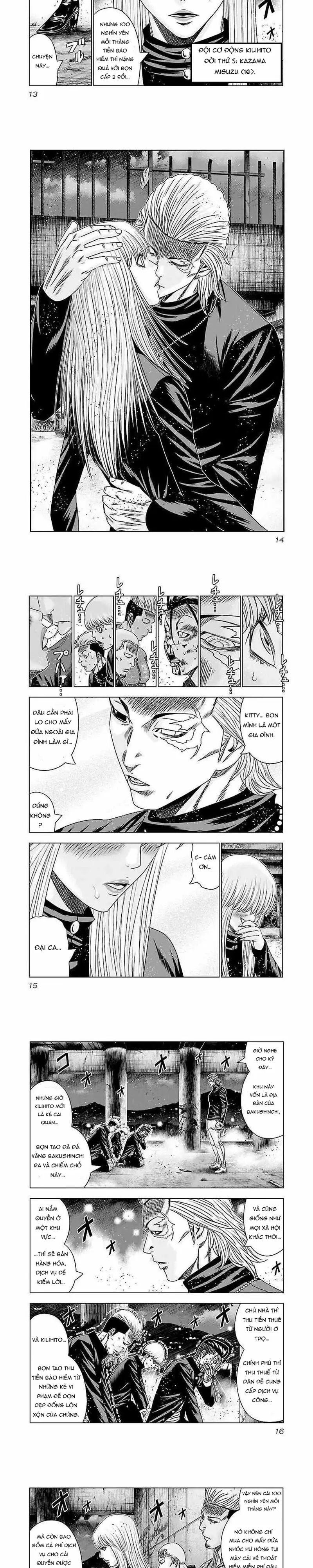 Out (Makoto Mizuta)			 Chapter 180 - TC Truyện