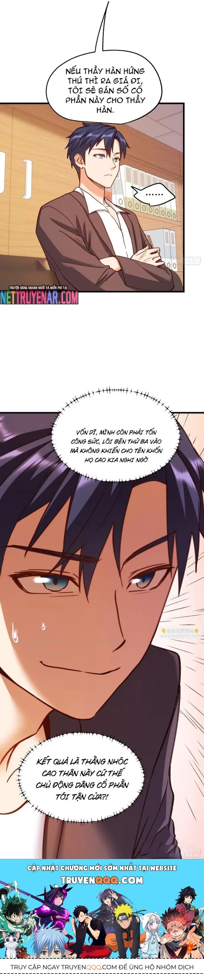 Chapter 266 - Image 6