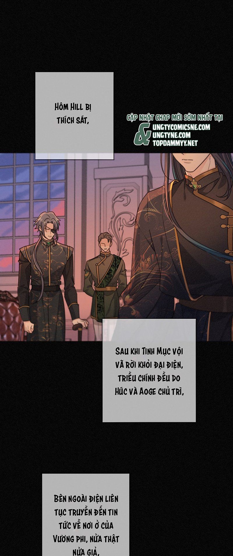 Chapter 76 - Image 3