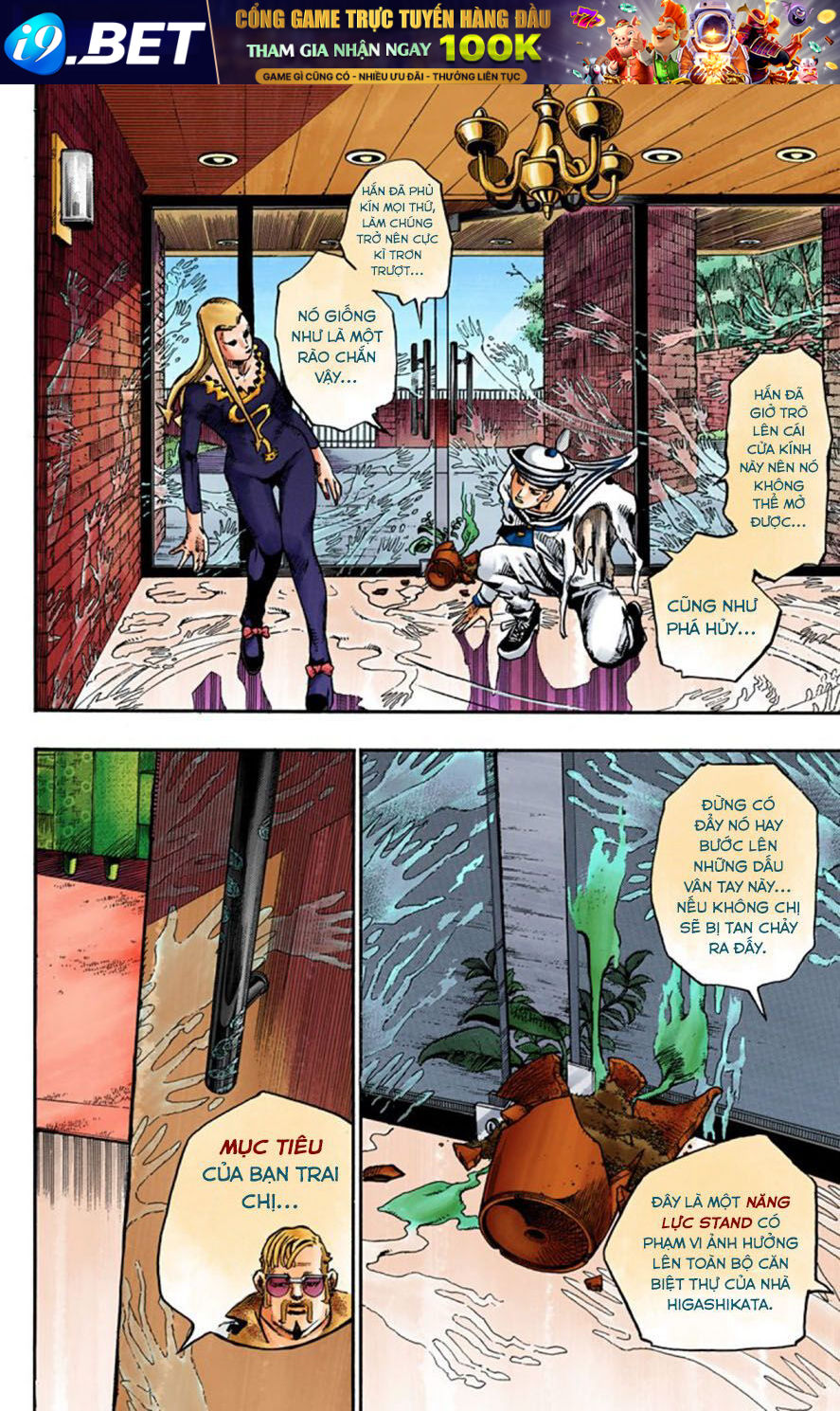 Nettruyen Truyện tranh online