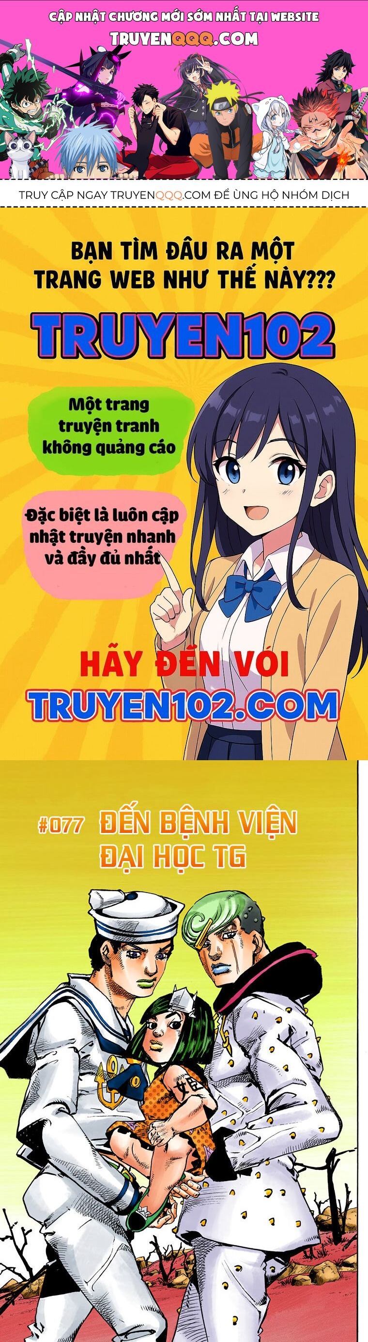 Nettruyen Truyện tranh online