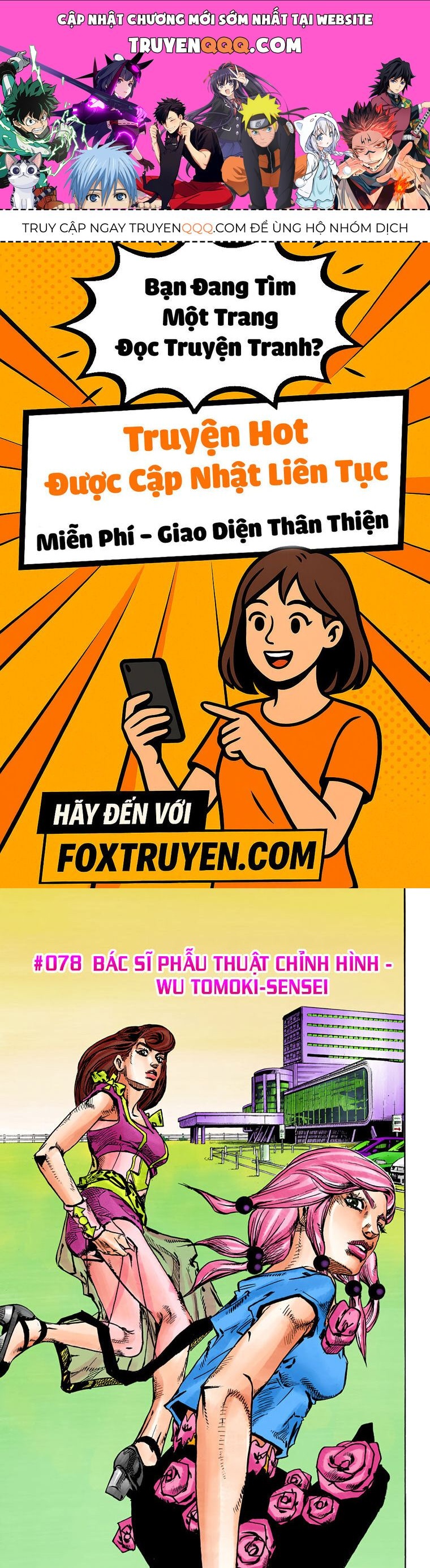Nettruyen Truyện tranh online