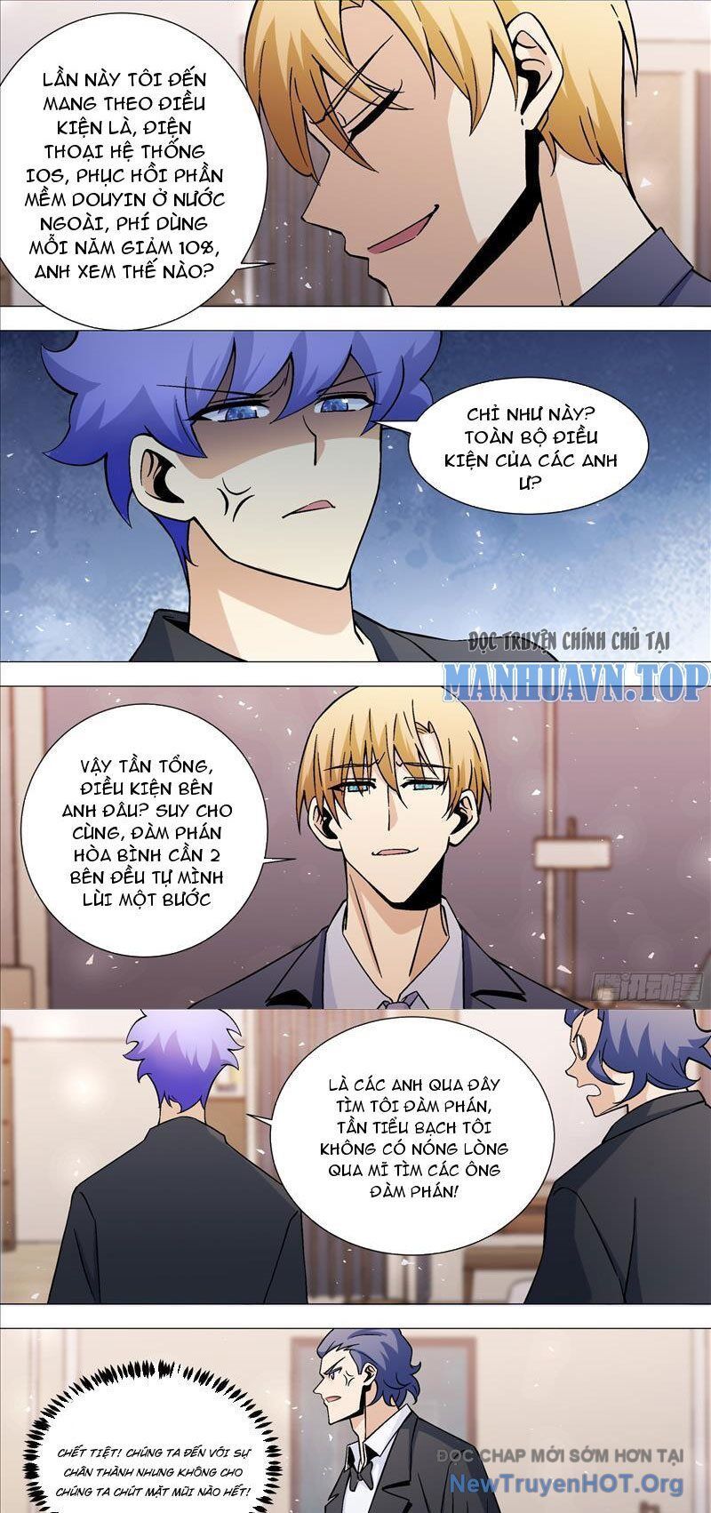 Chapter 329 - Image 8