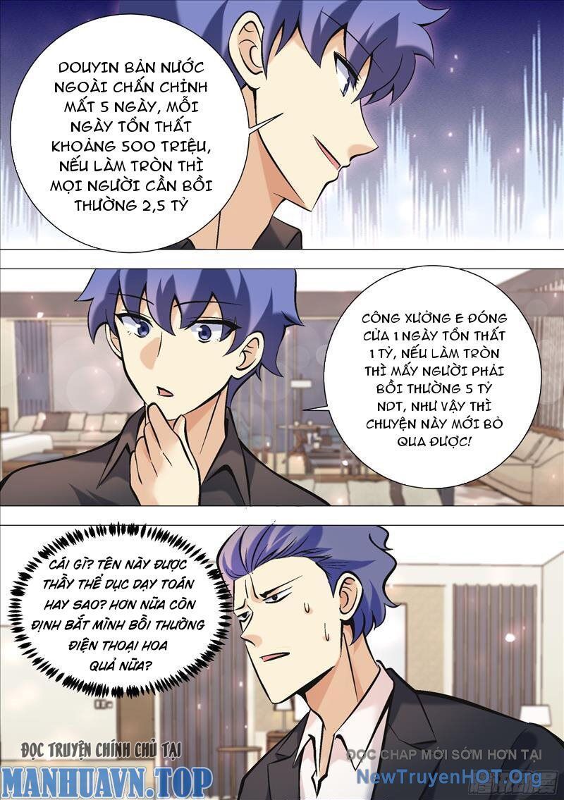 Chapter 330 - Image 2