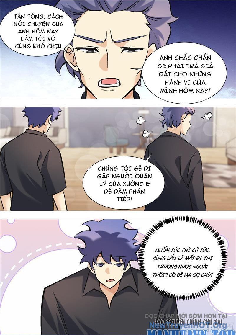 Chapter 330 - Image 4
