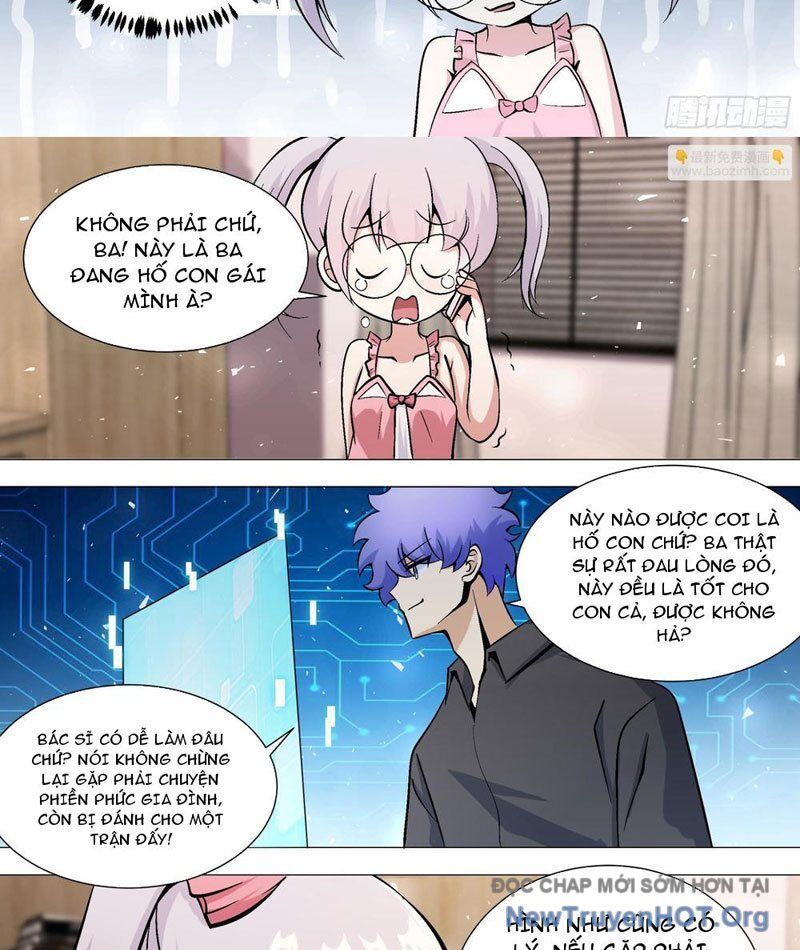 Chapter 331 - Image 15