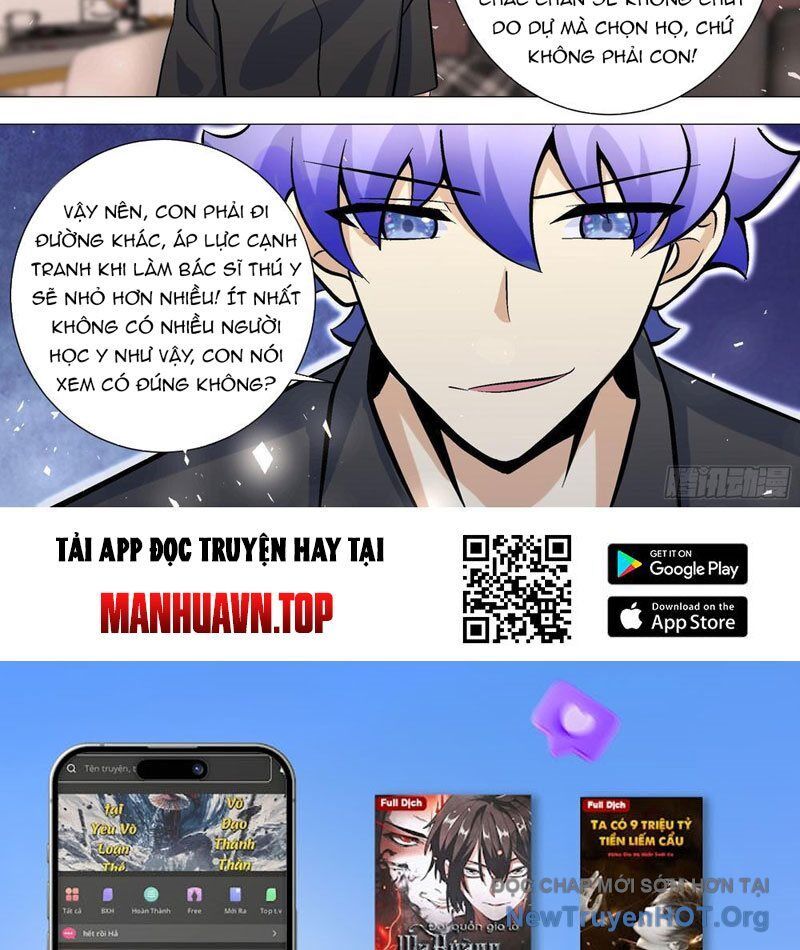 Chapter 331 - Image 17