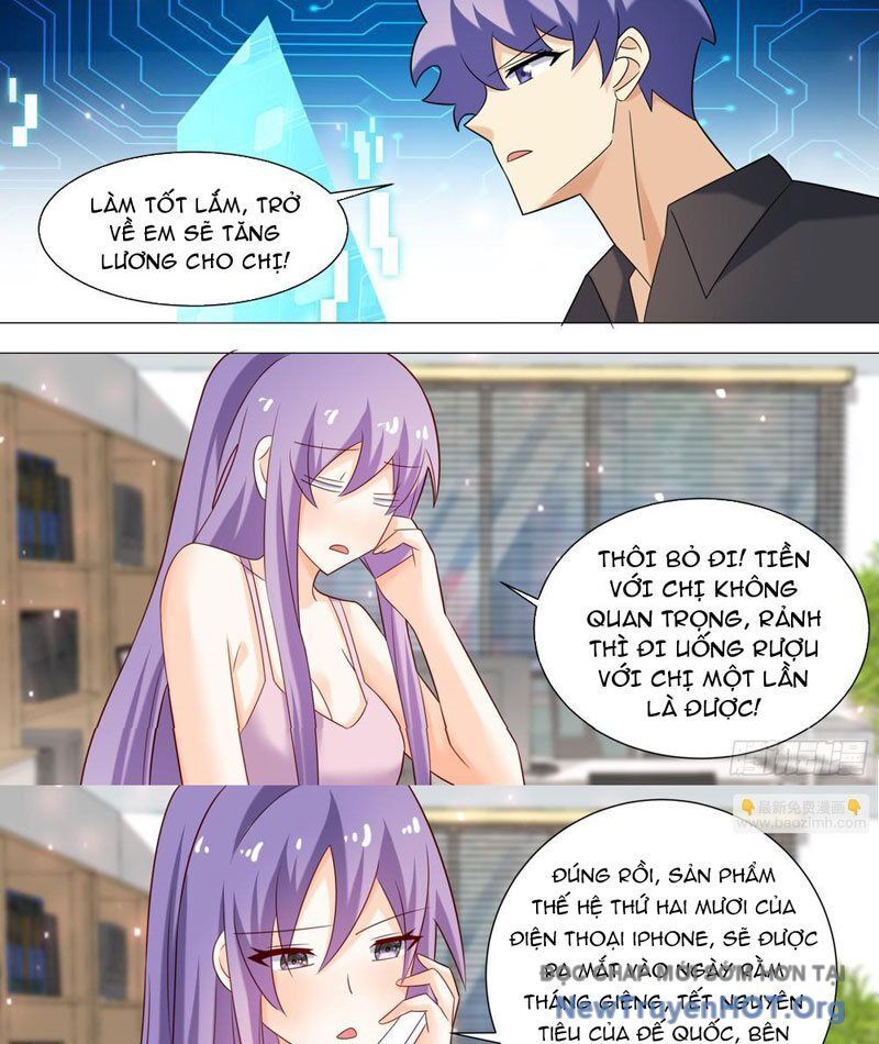 Chapter 332 - Image 12