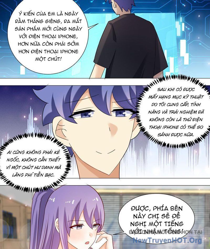 Chapter 332 - Image 14
