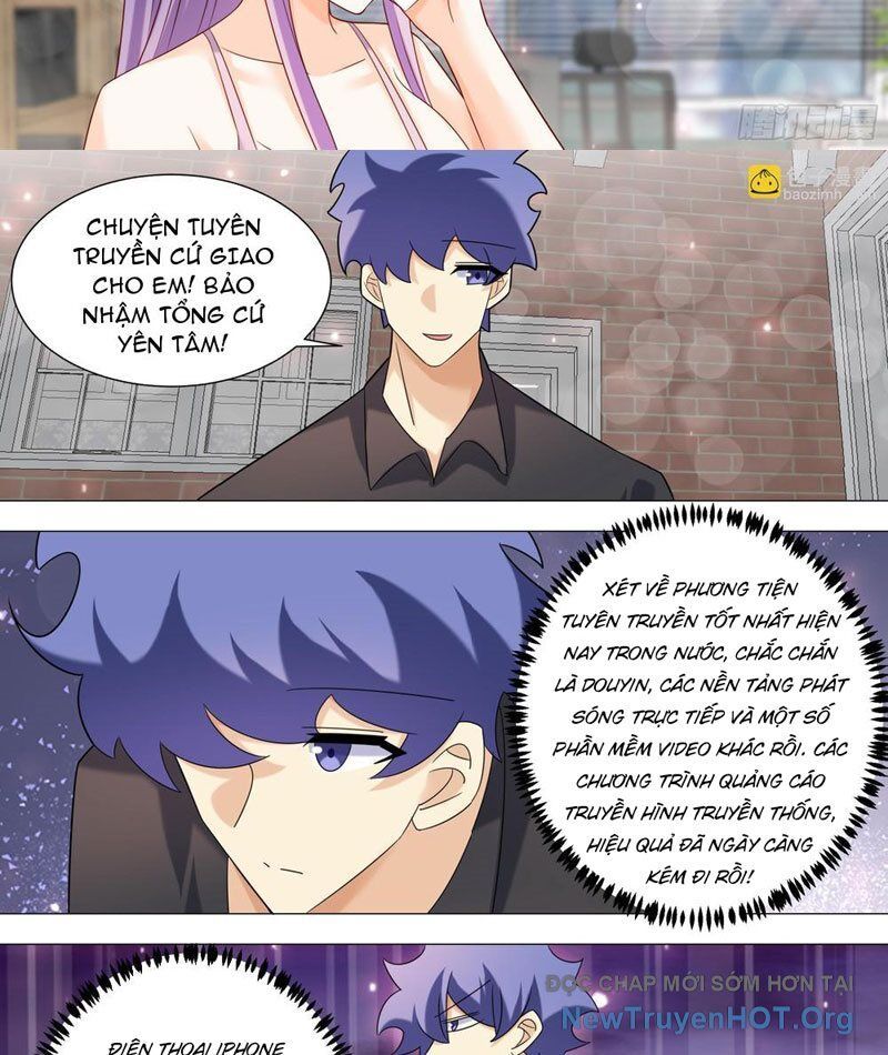 Chapter 332 - Image 15