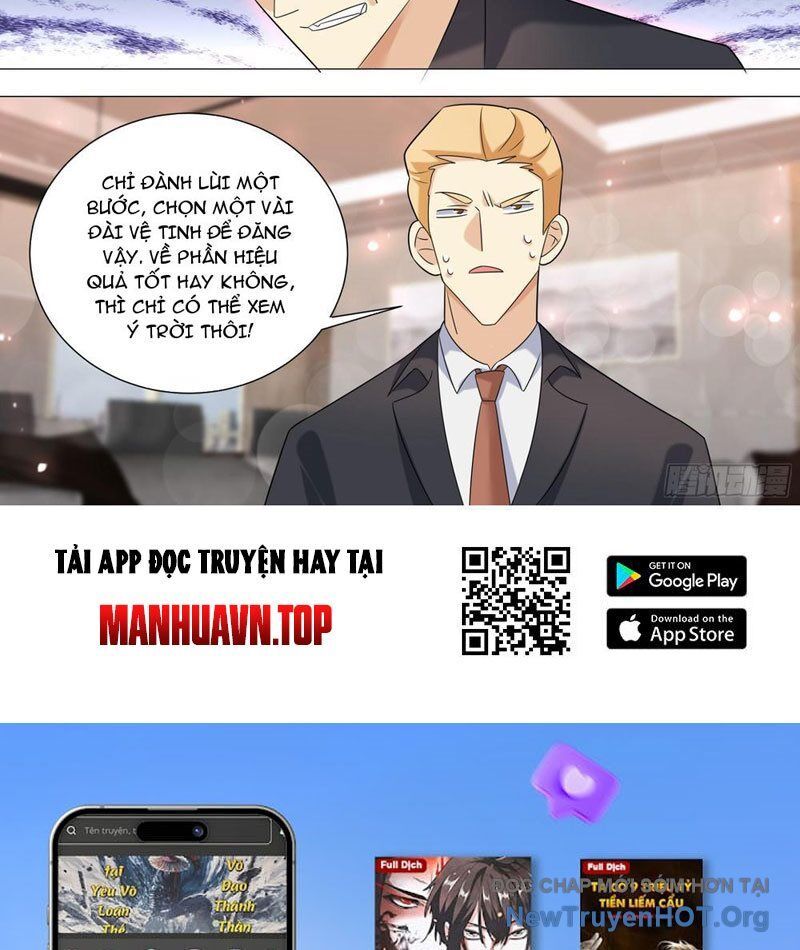 Chapter 332 - Image 17