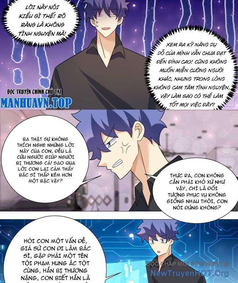 Chapter 332 - Image 4