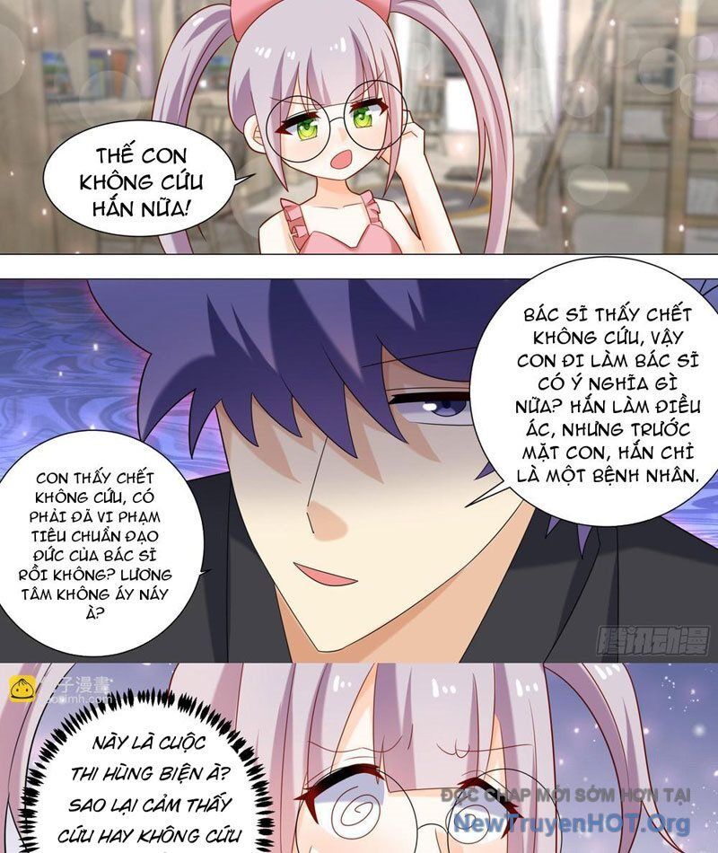 Chapter 332 - Image 6