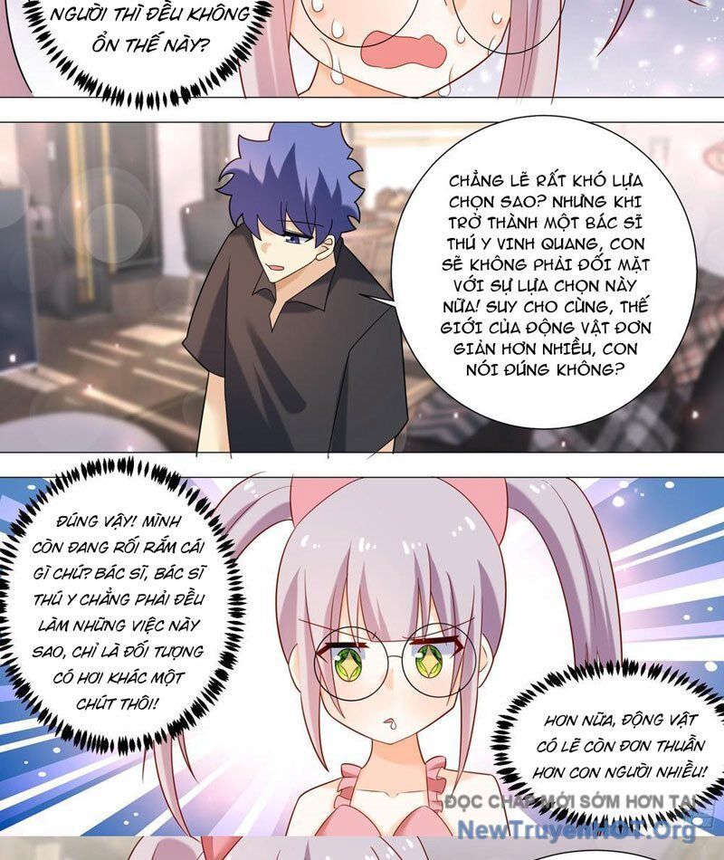 Chapter 332 - Image 7