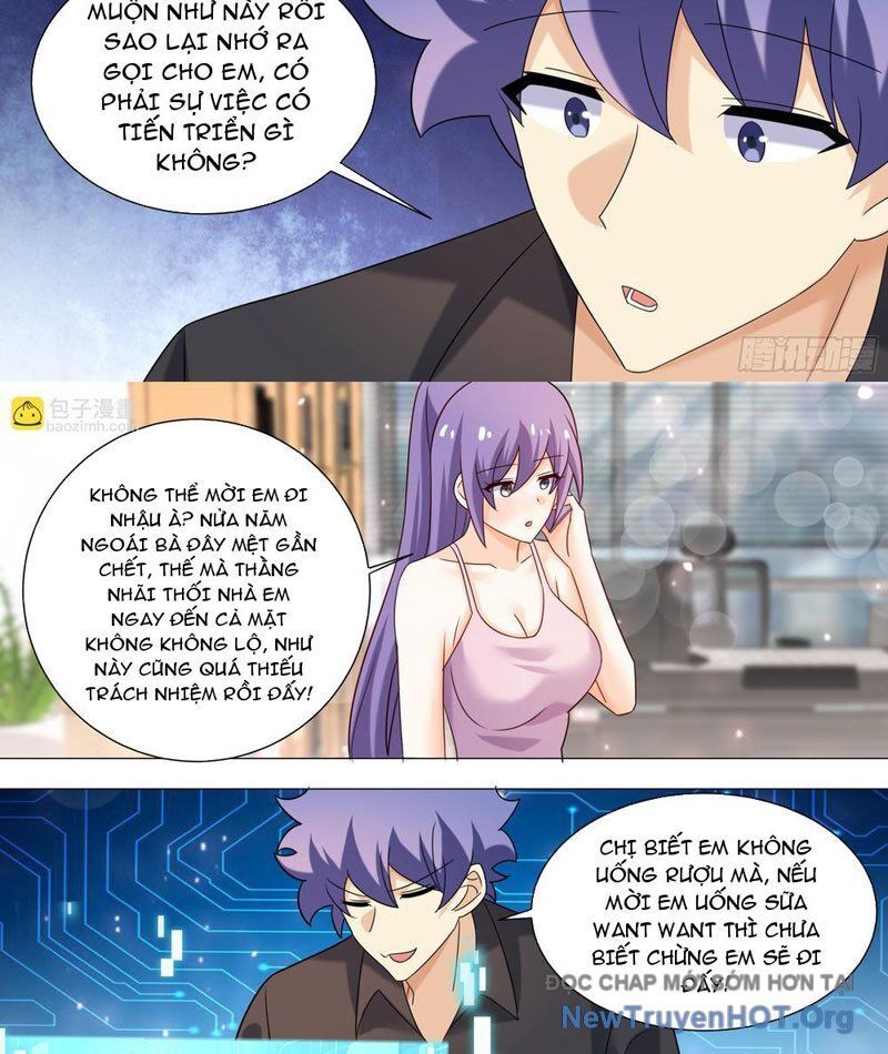 Chapter 332 - Image 10