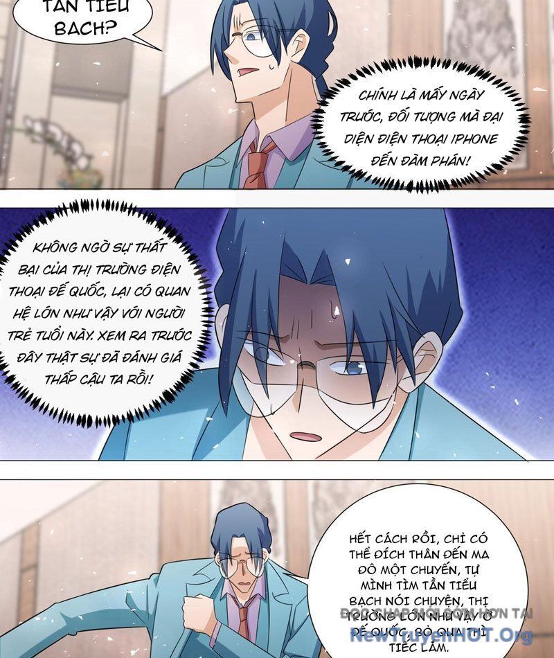 Chapter 333 - Image 14