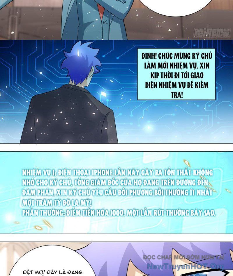 Chapter 333 - Image 15