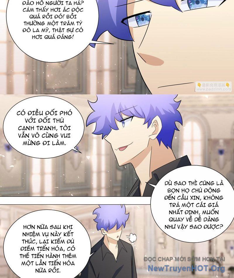 Chapter 333 - Image 16
