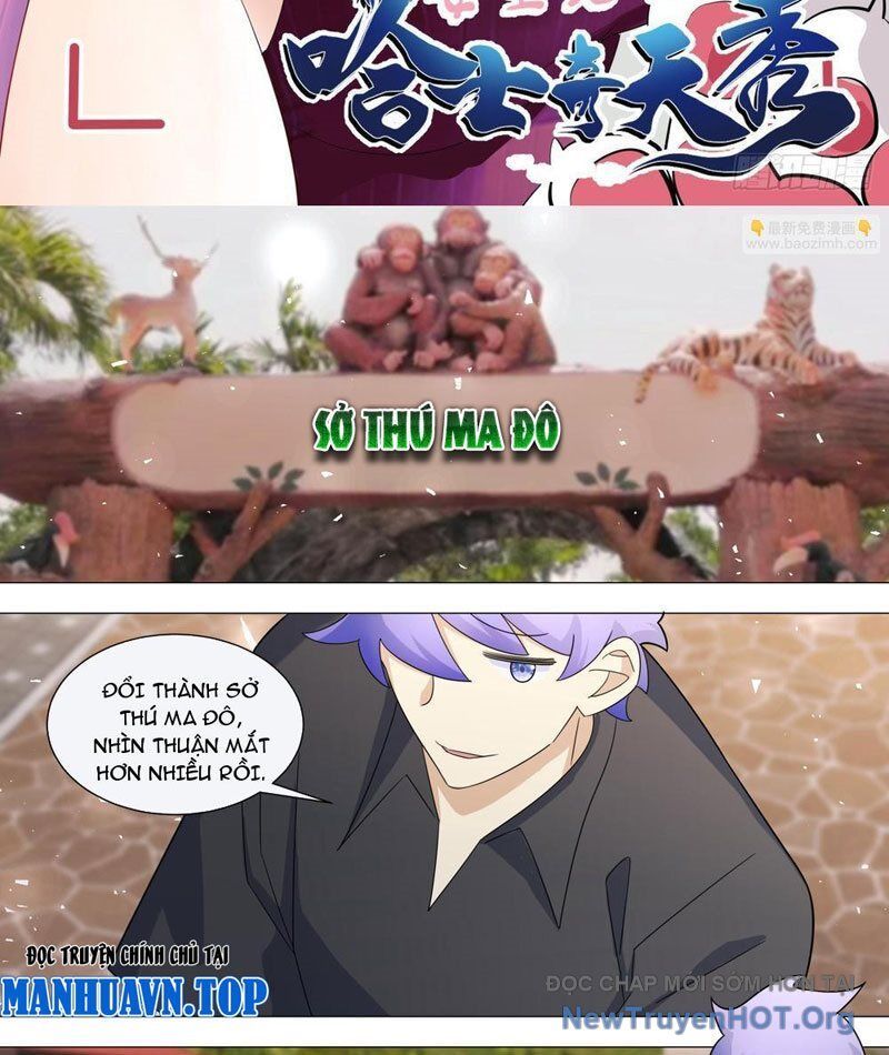 Chapter 333 - Image 3