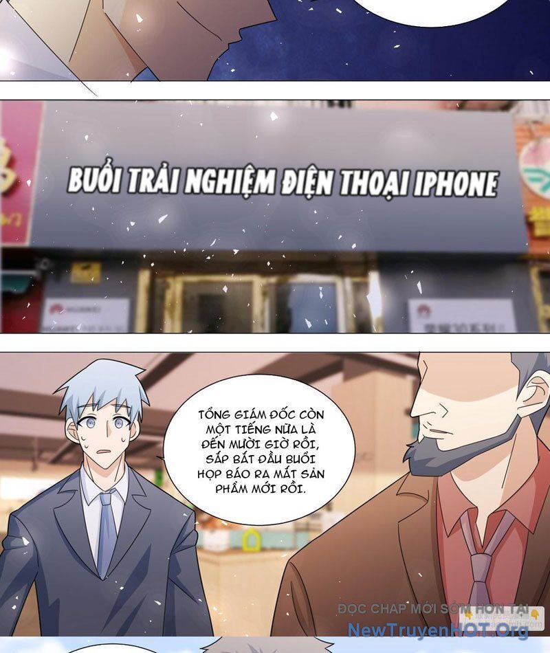 Chapter 333 - Image 7
