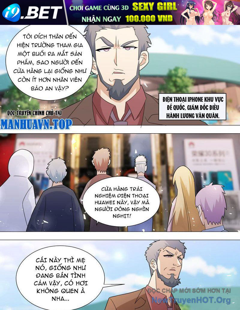 Chapter 333 - Image 8