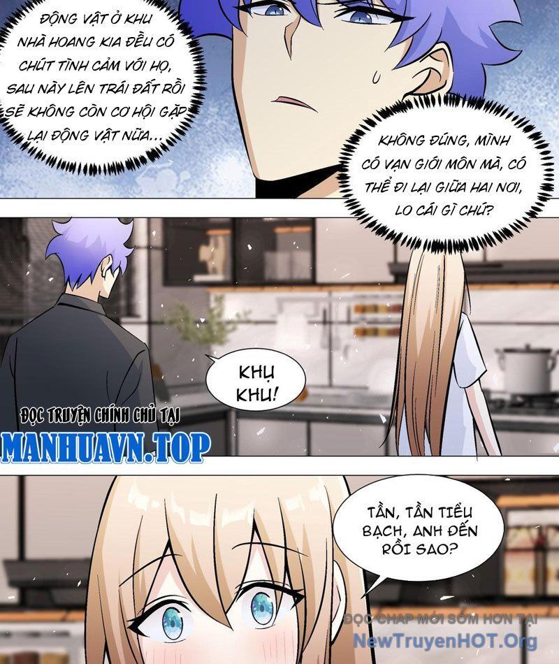 Chapter 335 - Image 14