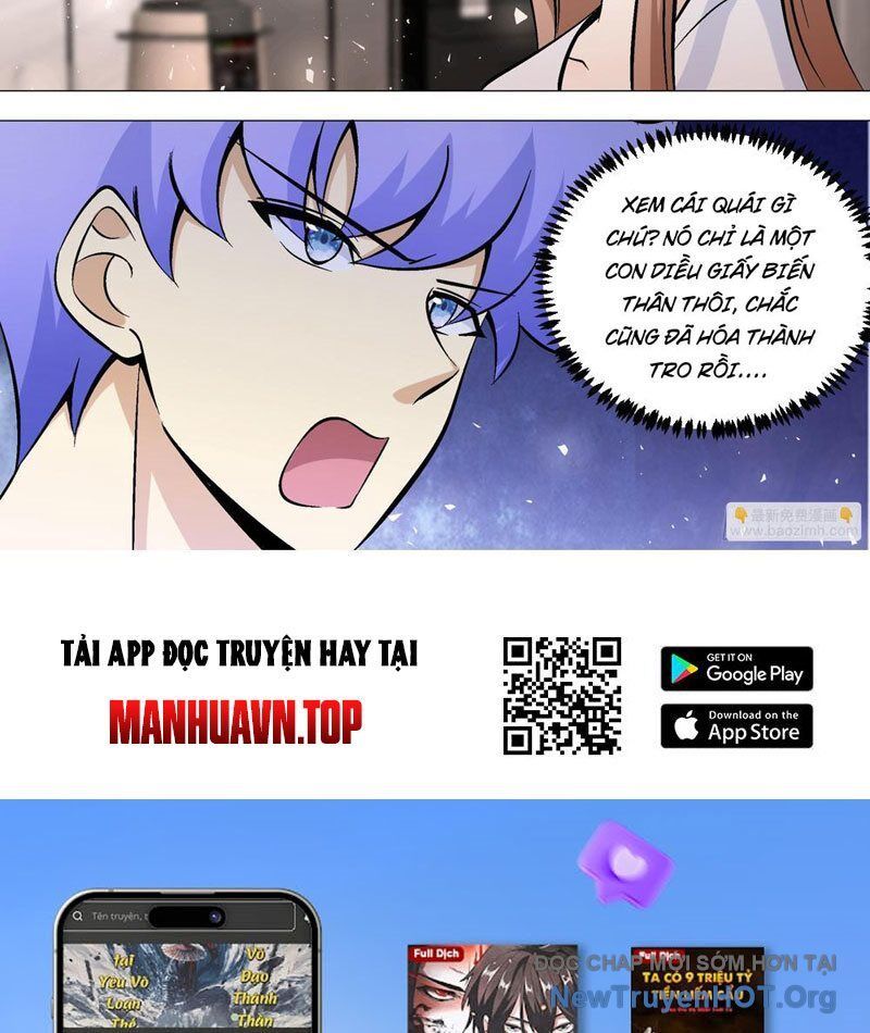 Chapter 335 - Image 17