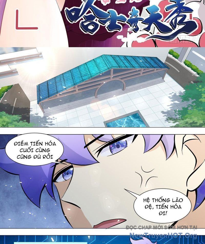 Chapter 335 - Image 3
