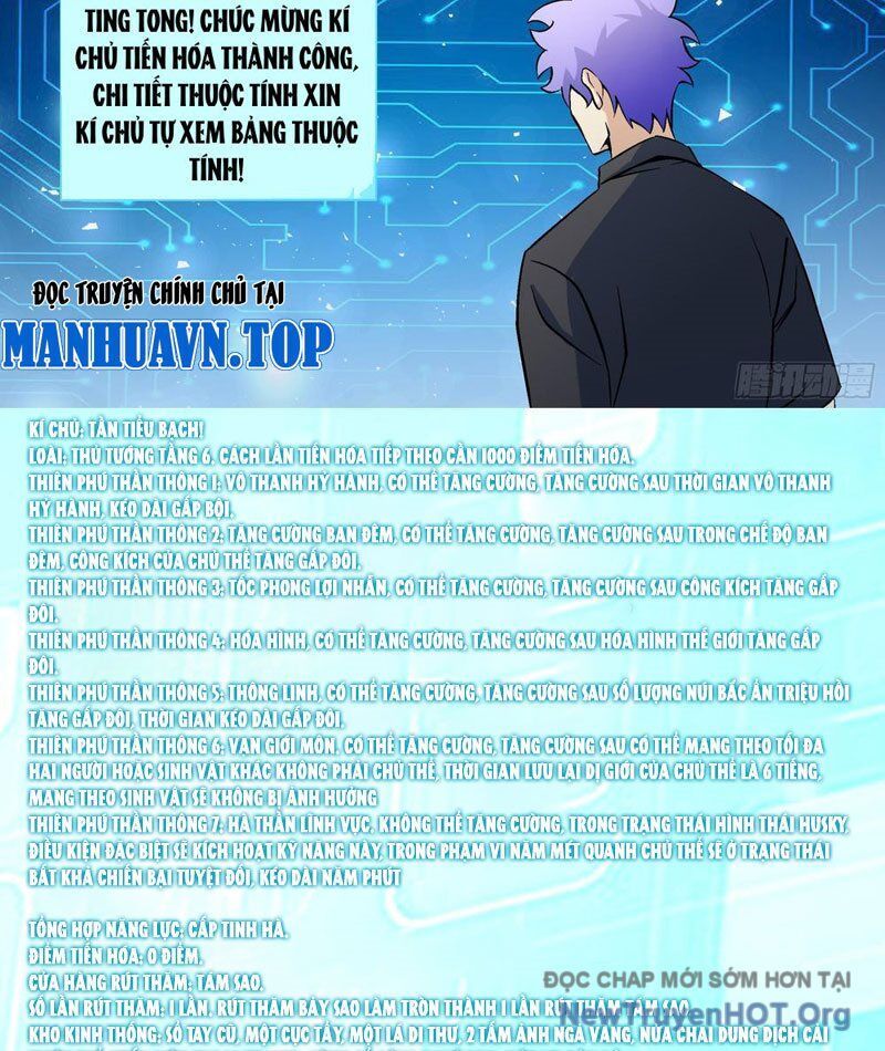 Chapter 335 - Image 4