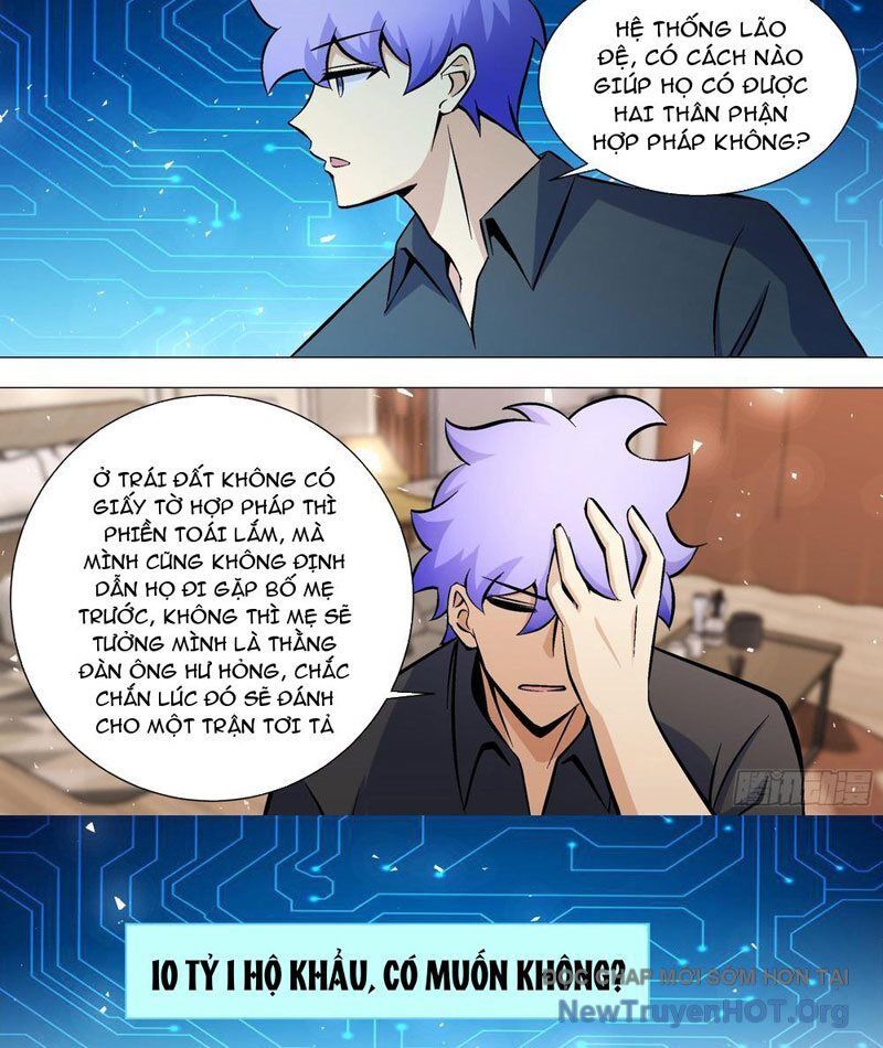 Chapter 335 - Image 6
