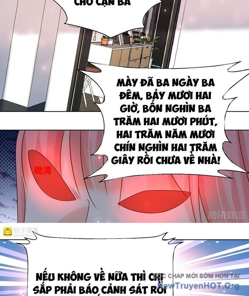 Chapter 336 - Image 12