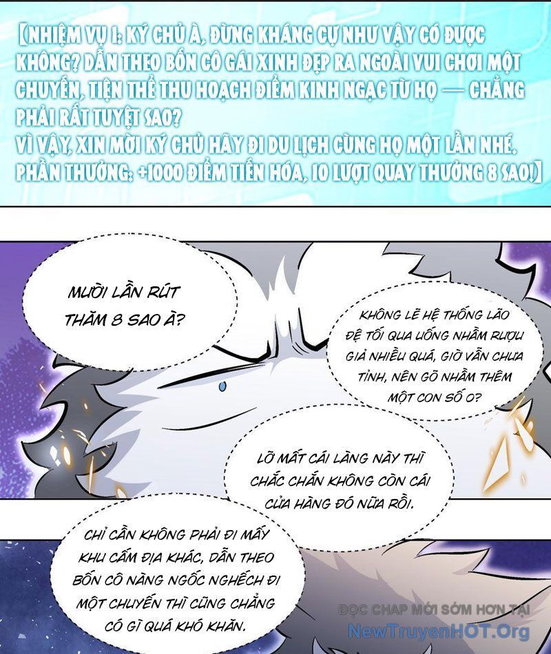 Chapter 339 - Image 14