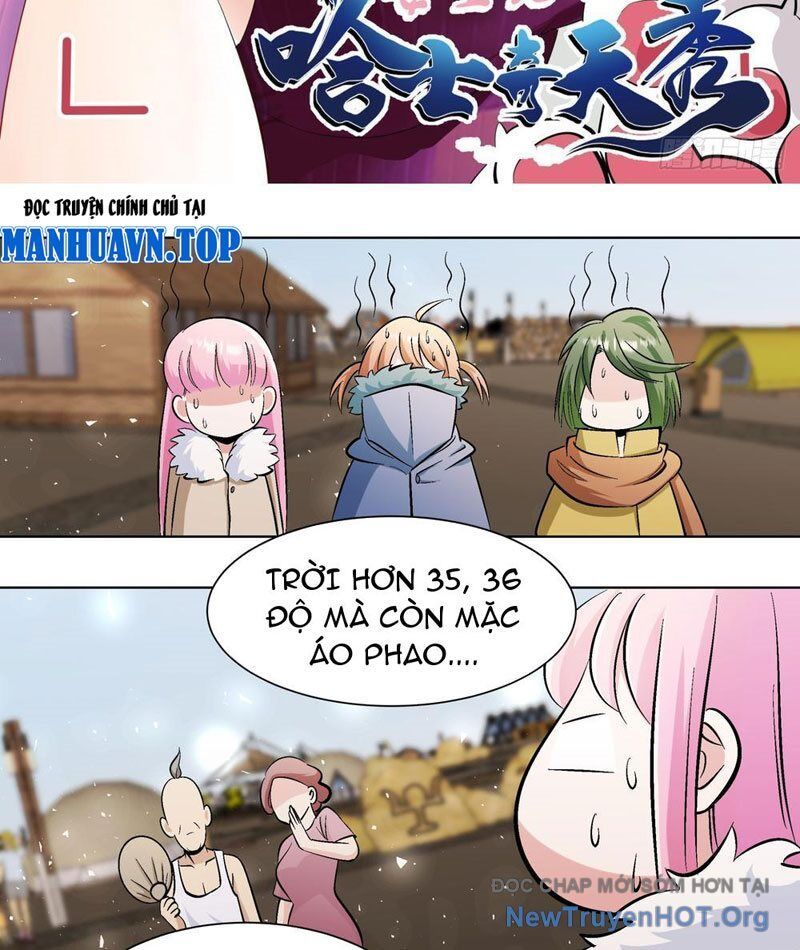 Chapter 341 - Image 3