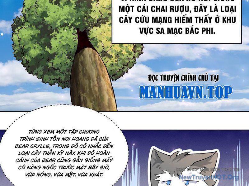 Chapter 342 - Image 14