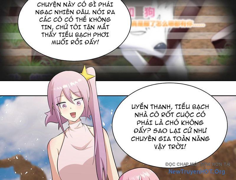 Chapter 343 - Image 17