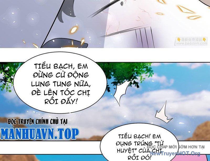Chapter 343 - Image 24
