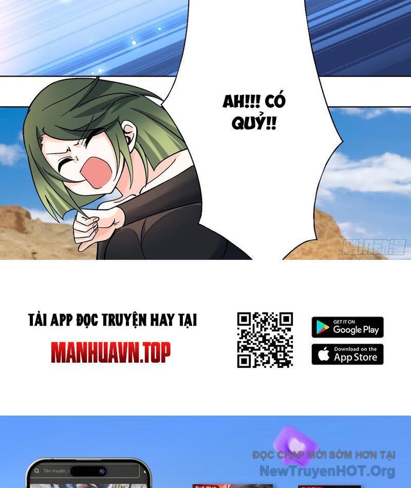 Chapter 346 - Image 17