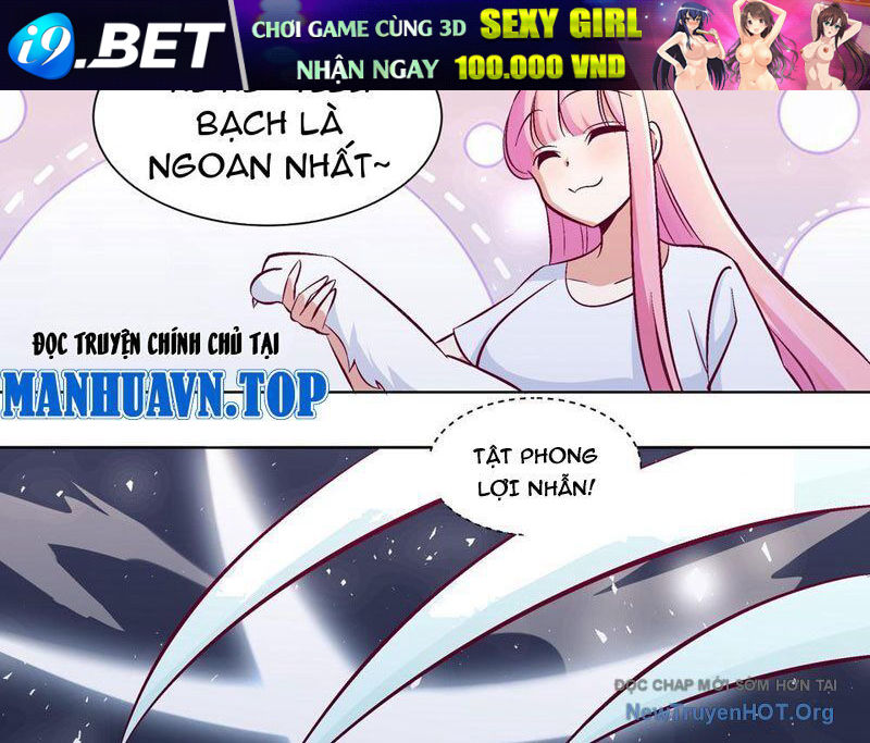 Chapter 348 - Image 4