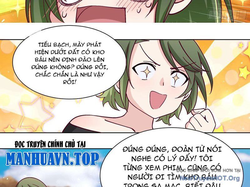 Chapter 349 - Image 17