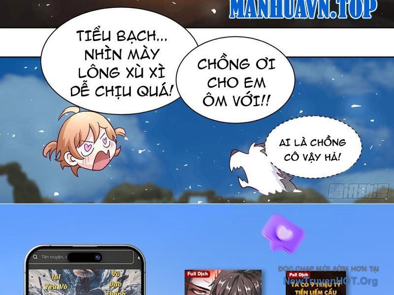 Chapter 349 - Image 24