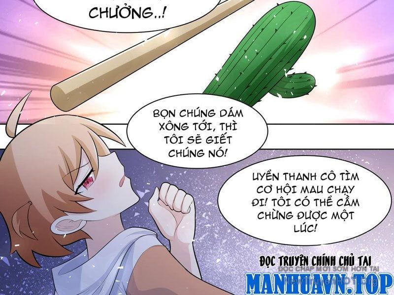 Chapter 351 - Image 5