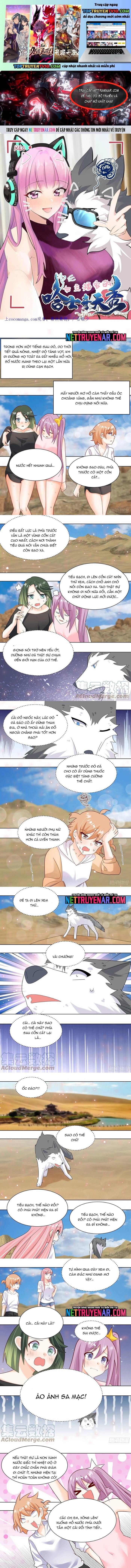 Chapter 354 - Image 2